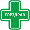 Горздрав