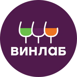 ВинЛаб